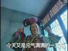 new slots 2021 Zhu Fu tiba-tiba mengangkat kepalanya untuk melihat langit Sifangzhou